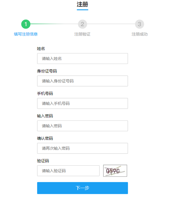 图片4.png