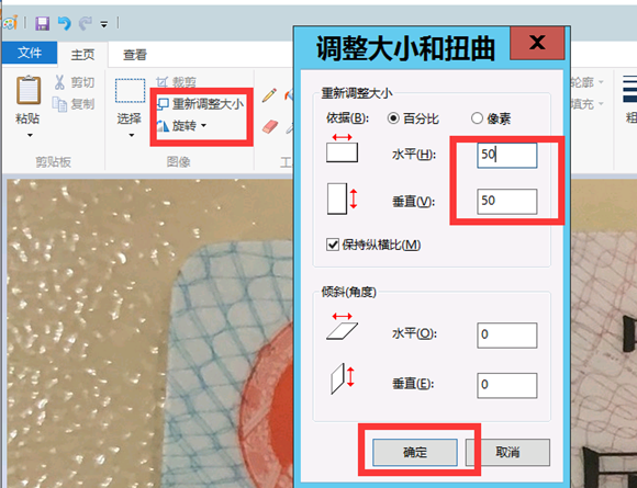 图片9.png