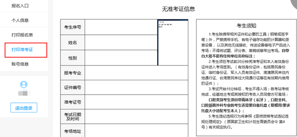 图片15.png