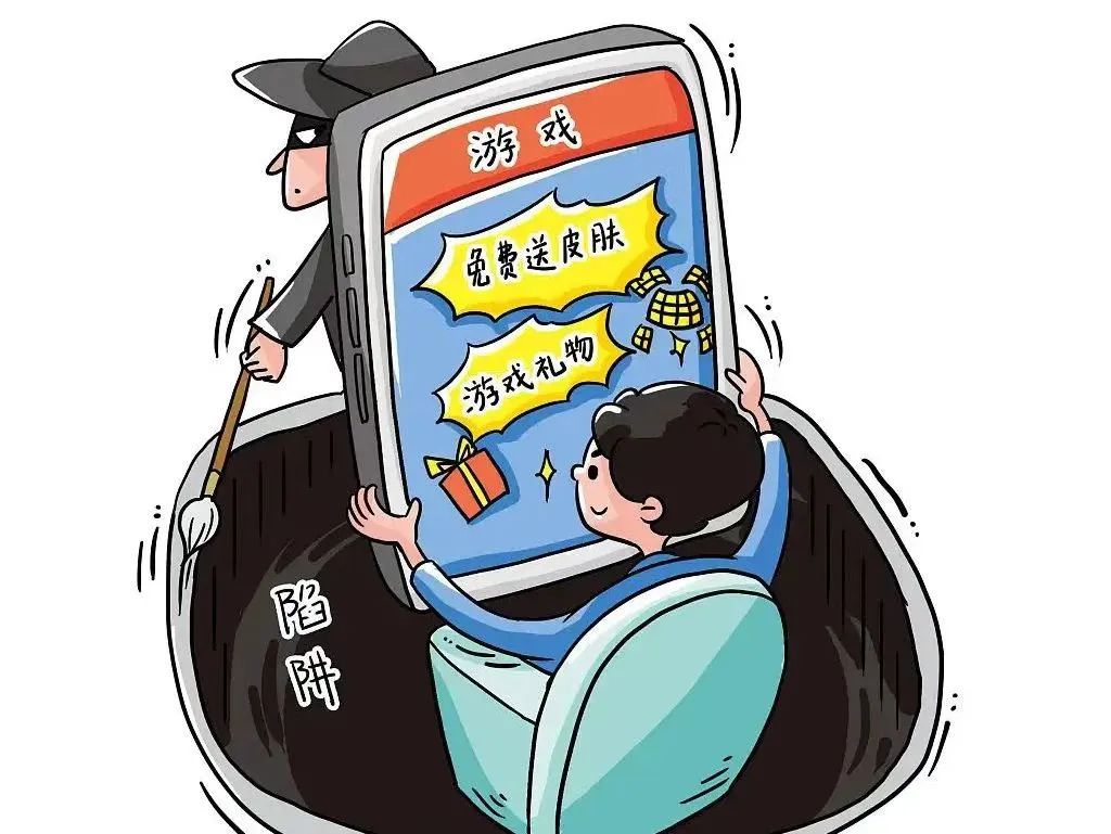 图片