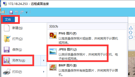 图片