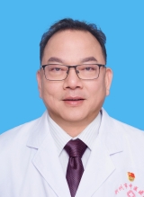 易平