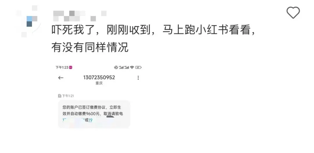 a3ecd58e15c767e1d501b6786bcd48c.jpg