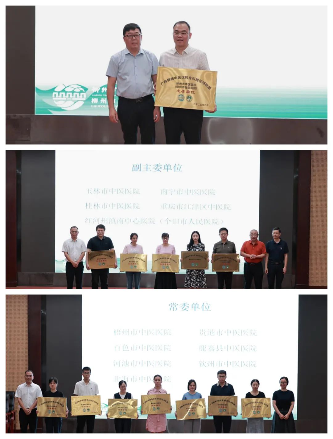 光影魔术手拼图.jpg