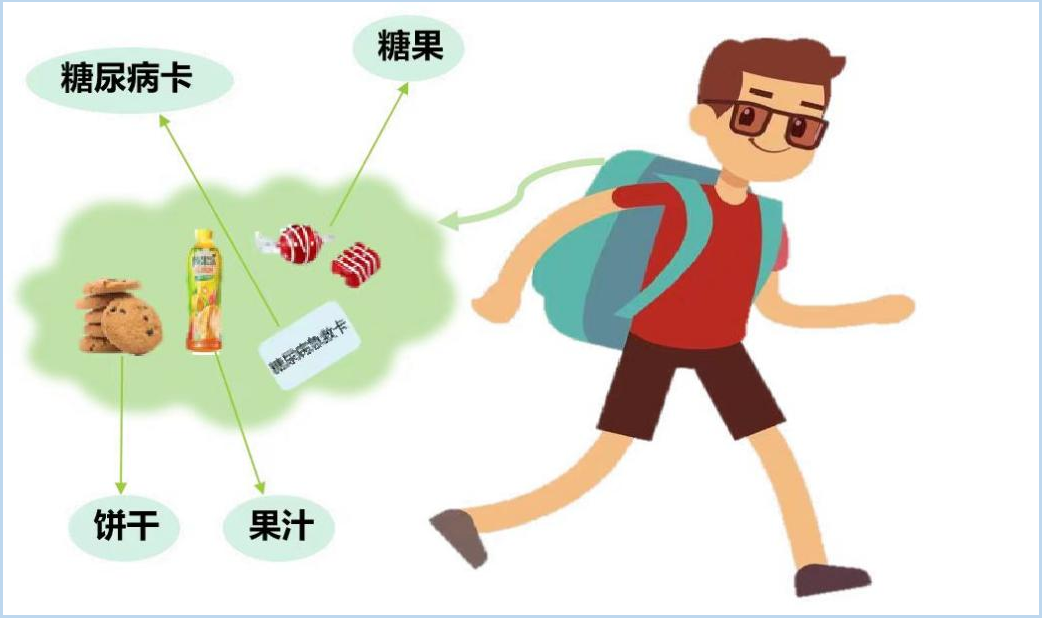 图片8.png