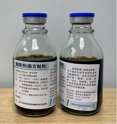 图片9.png