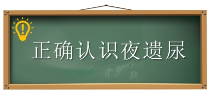 微信截图_20250630095457.png