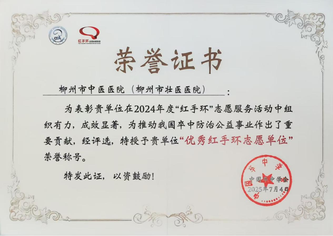 图片1(6).png
