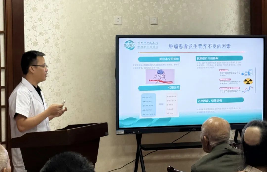 微信图片_20250814105606.jpg