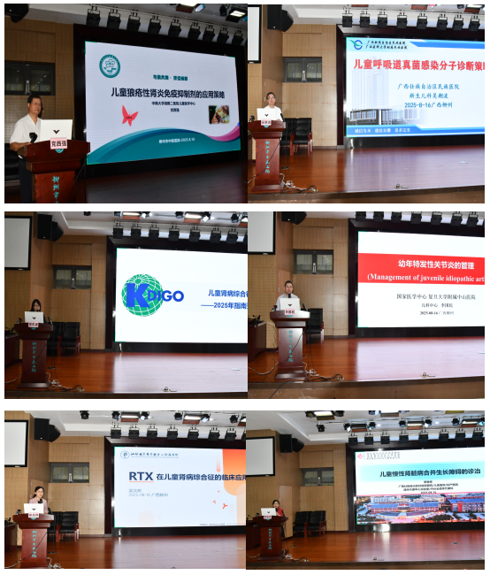 wechat_2025-08-18_103048_197.png