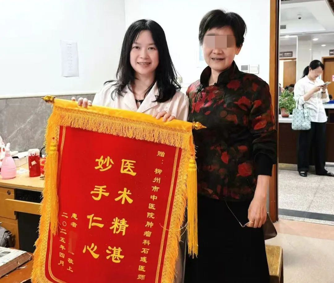 微信图片_2025-08-08_205535_652.jpg