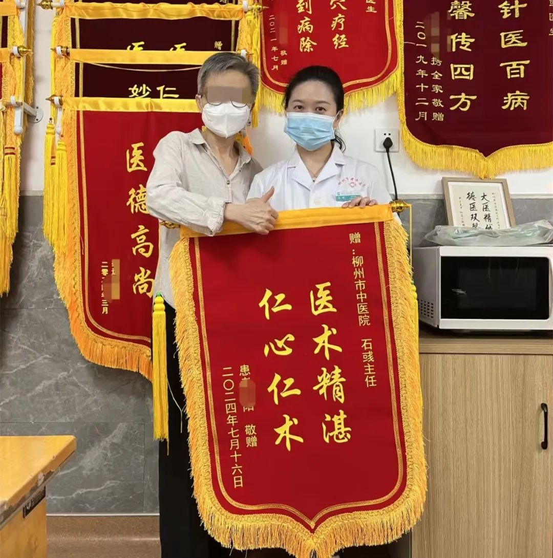 微信图片_2025-08-08_205136_972.jpg