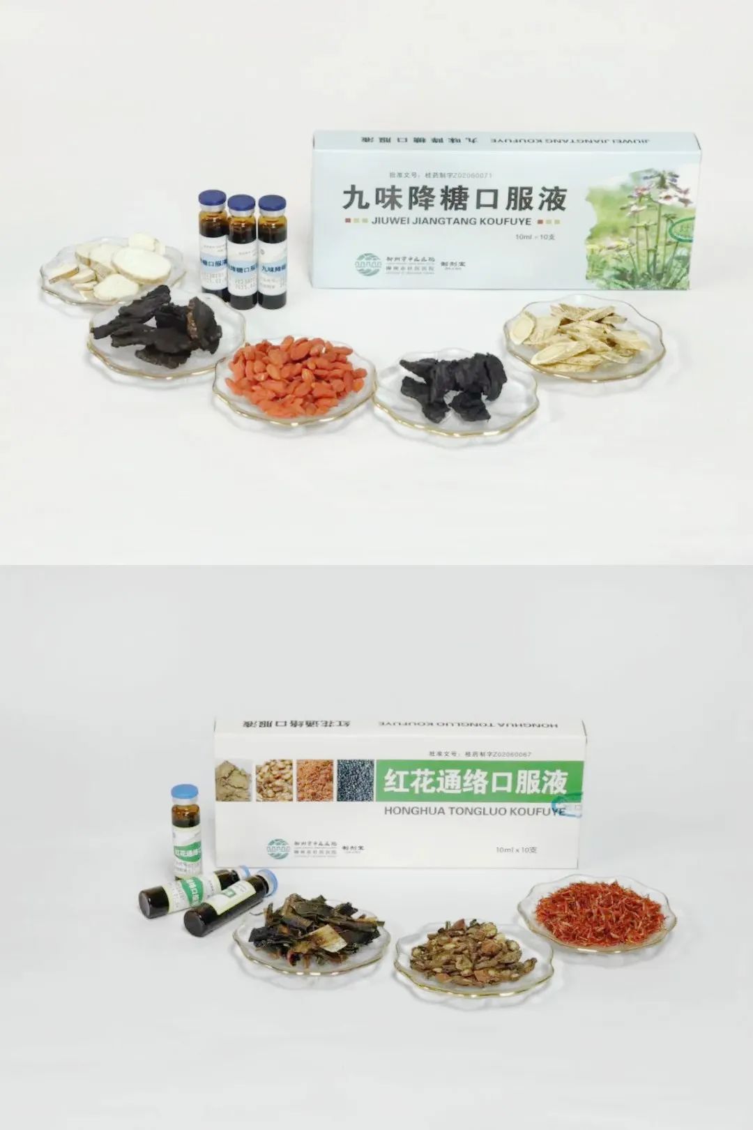 光影魔术手拼图.jpg