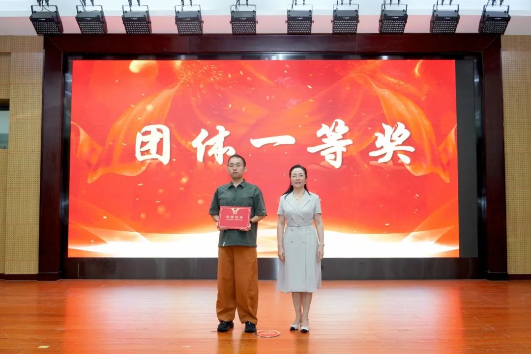 DSC03588团体一等.jpg