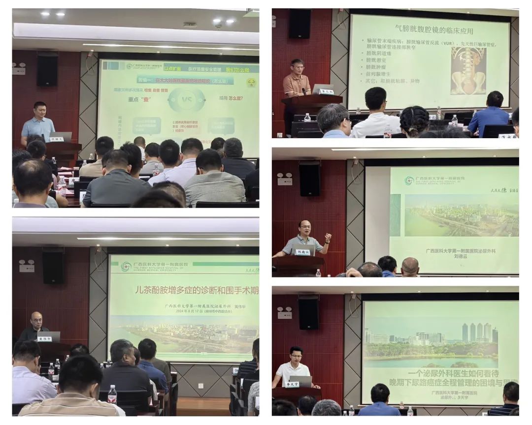 光影魔术手拼图.jpg