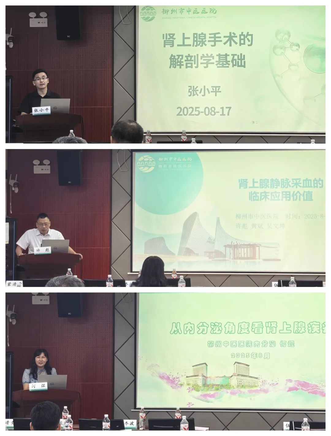 光影魔术手拼图.jpg